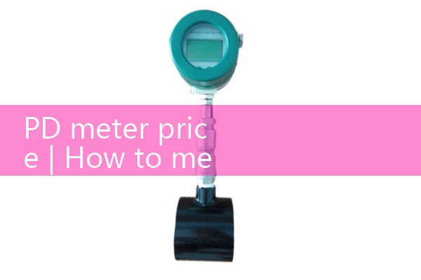 pd meter price|venturi meter